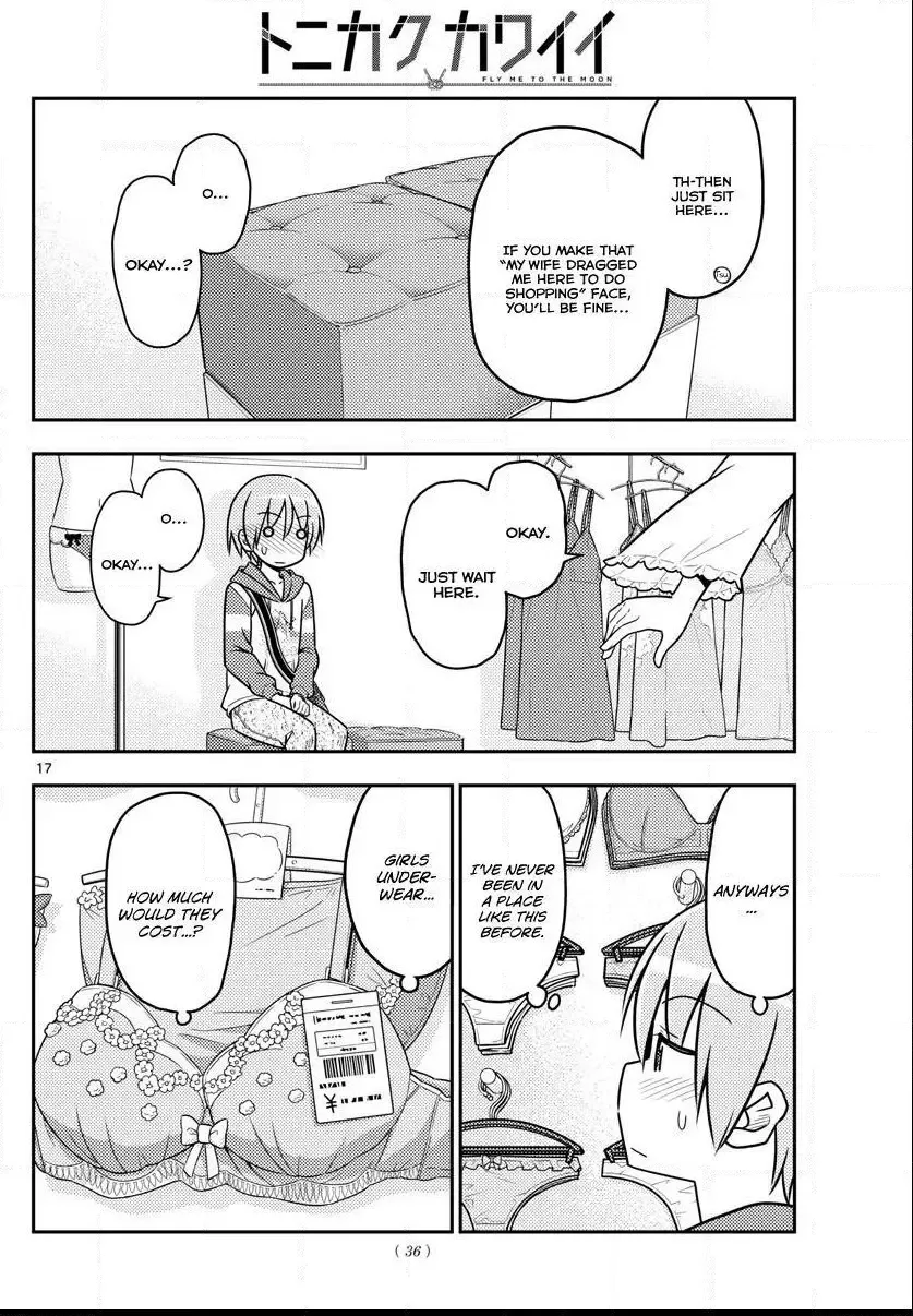Tonikaku Kawaii Chapter 36 page 17