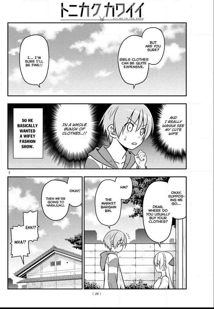 Tonikaku Kawaii Chapter 36 page 7
