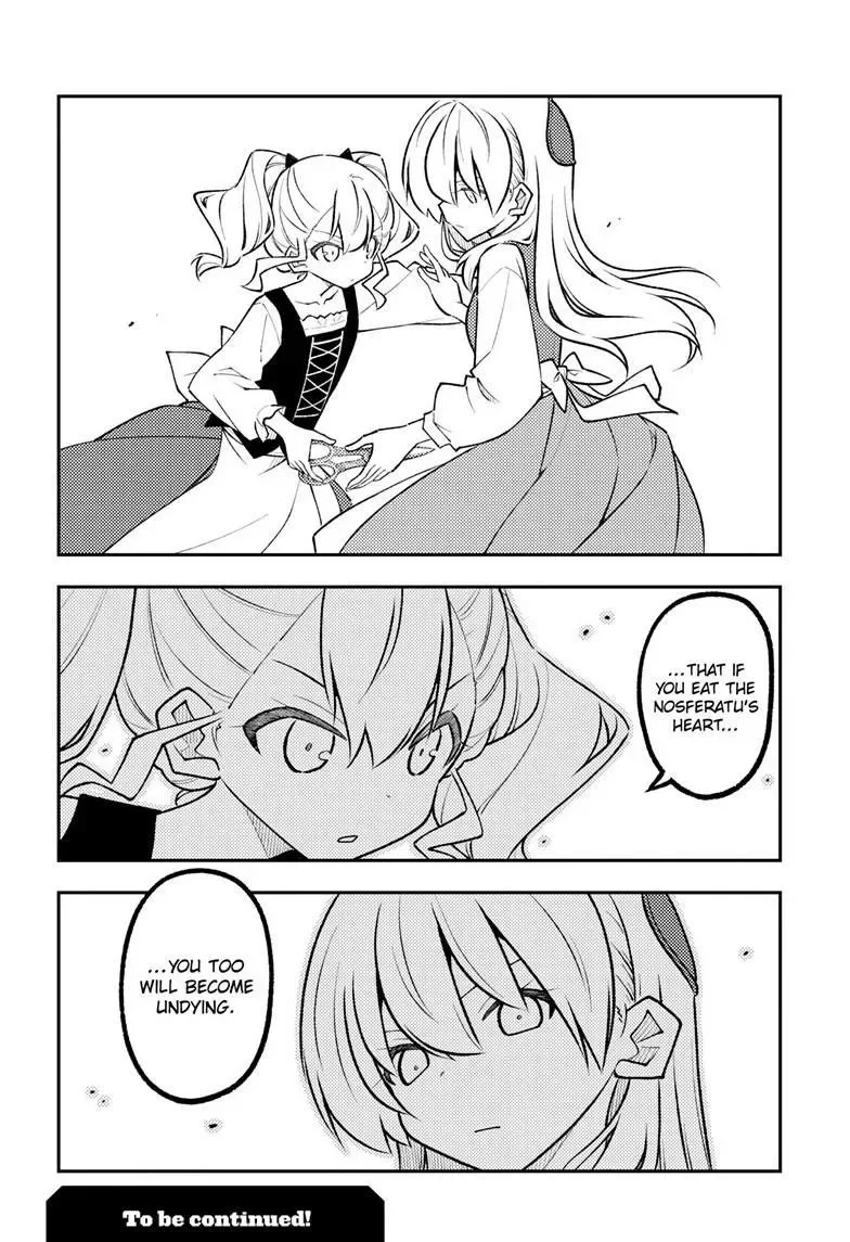 Tonikaku Kawaii Chapter 360 page 18