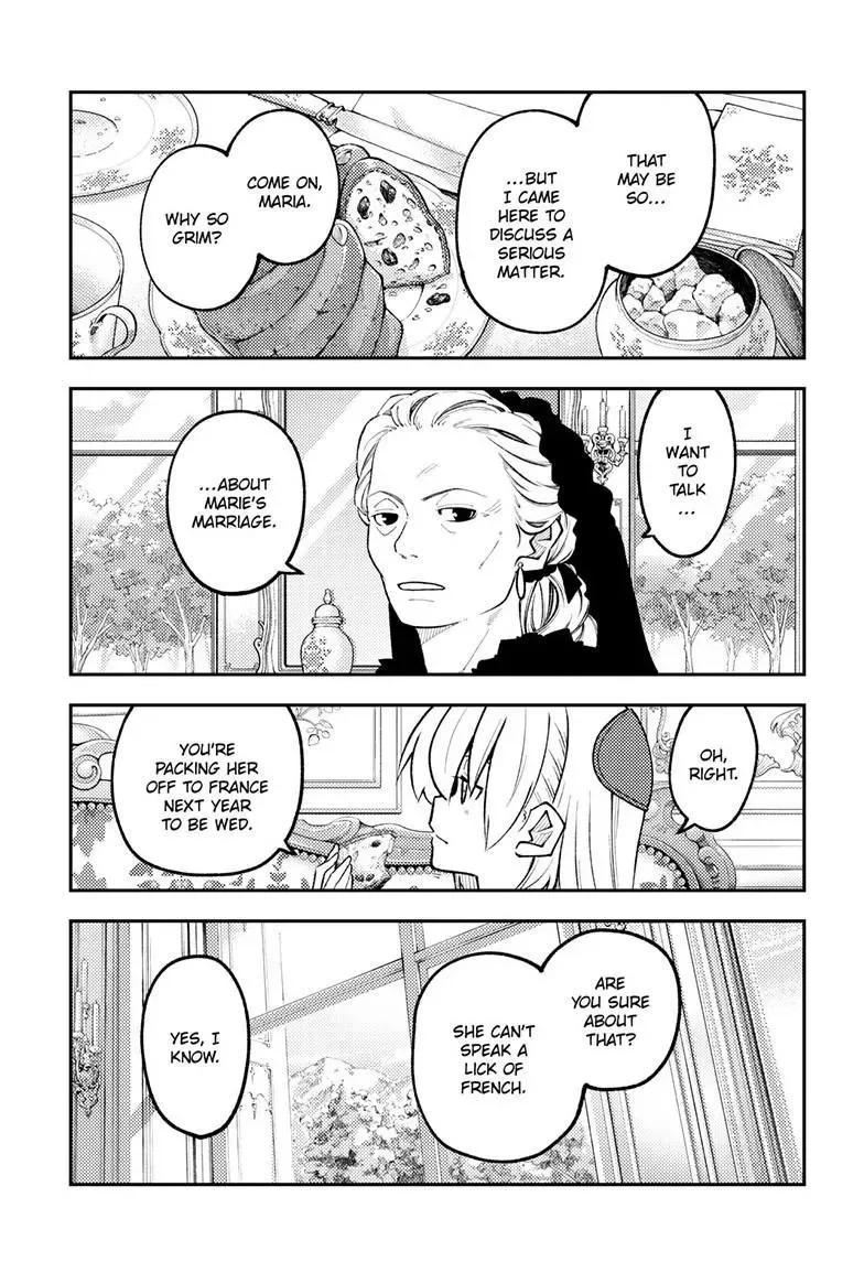 Tonikaku Kawaii Chapter 360 page 5