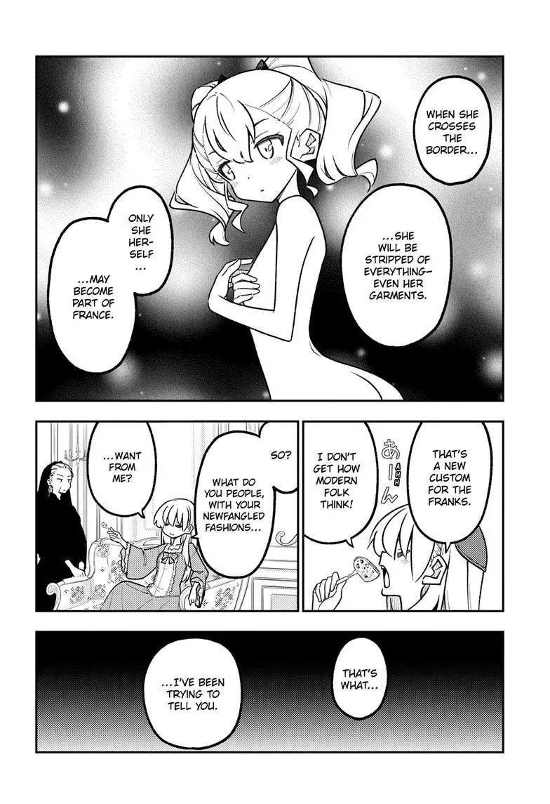 Tonikaku Kawaii Chapter 360 page 8