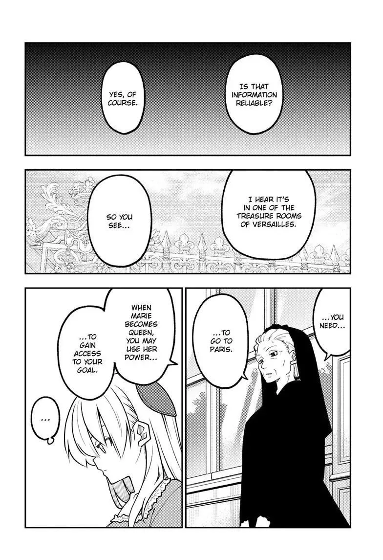 Tonikaku Kawaii Chapter 360 page 12