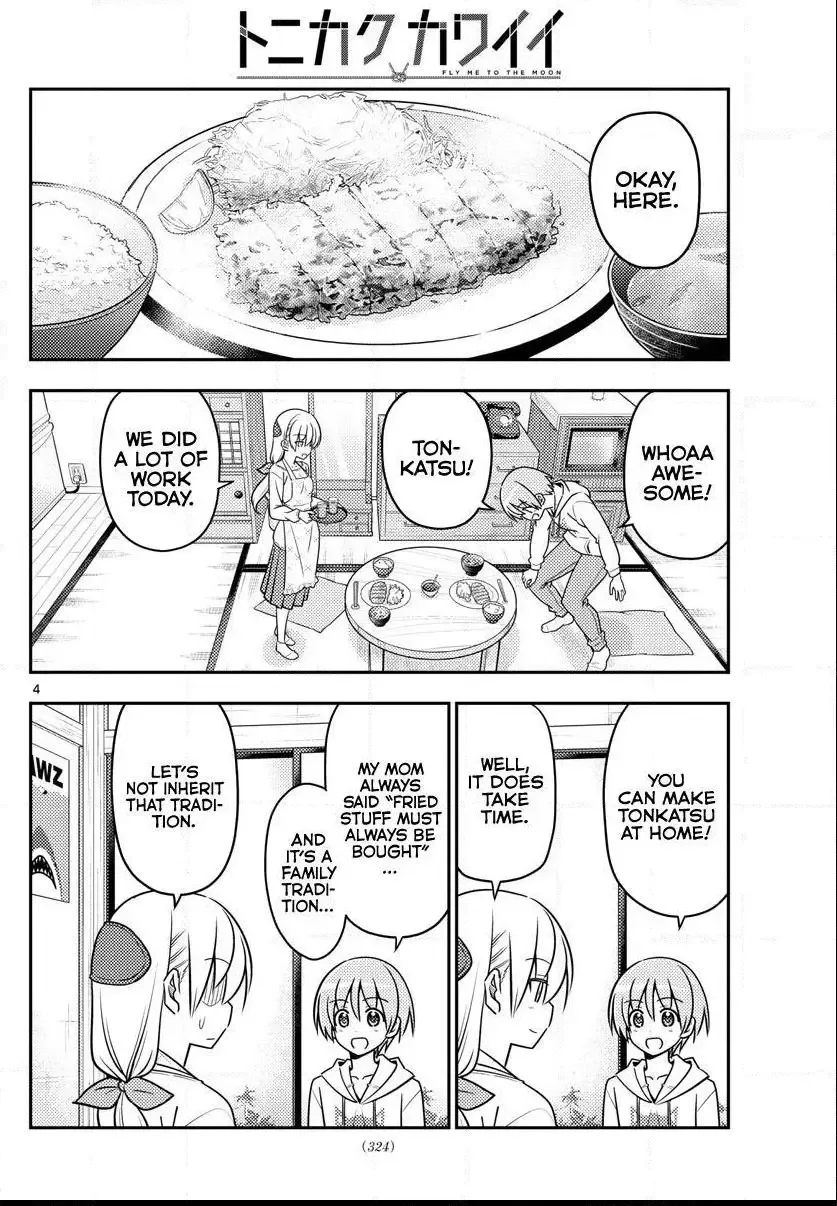 Tonikaku Kawaii Chapter 37 page 5