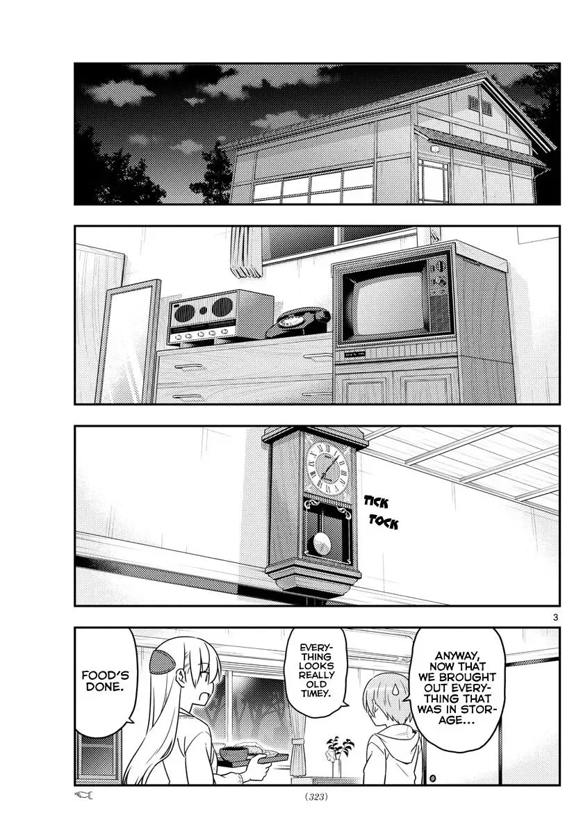 Tonikaku Kawaii Chapter 37 page 4