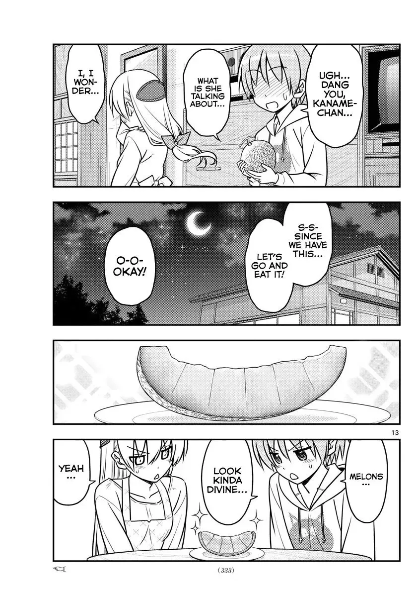 Tonikaku Kawaii Chapter 37 page 14