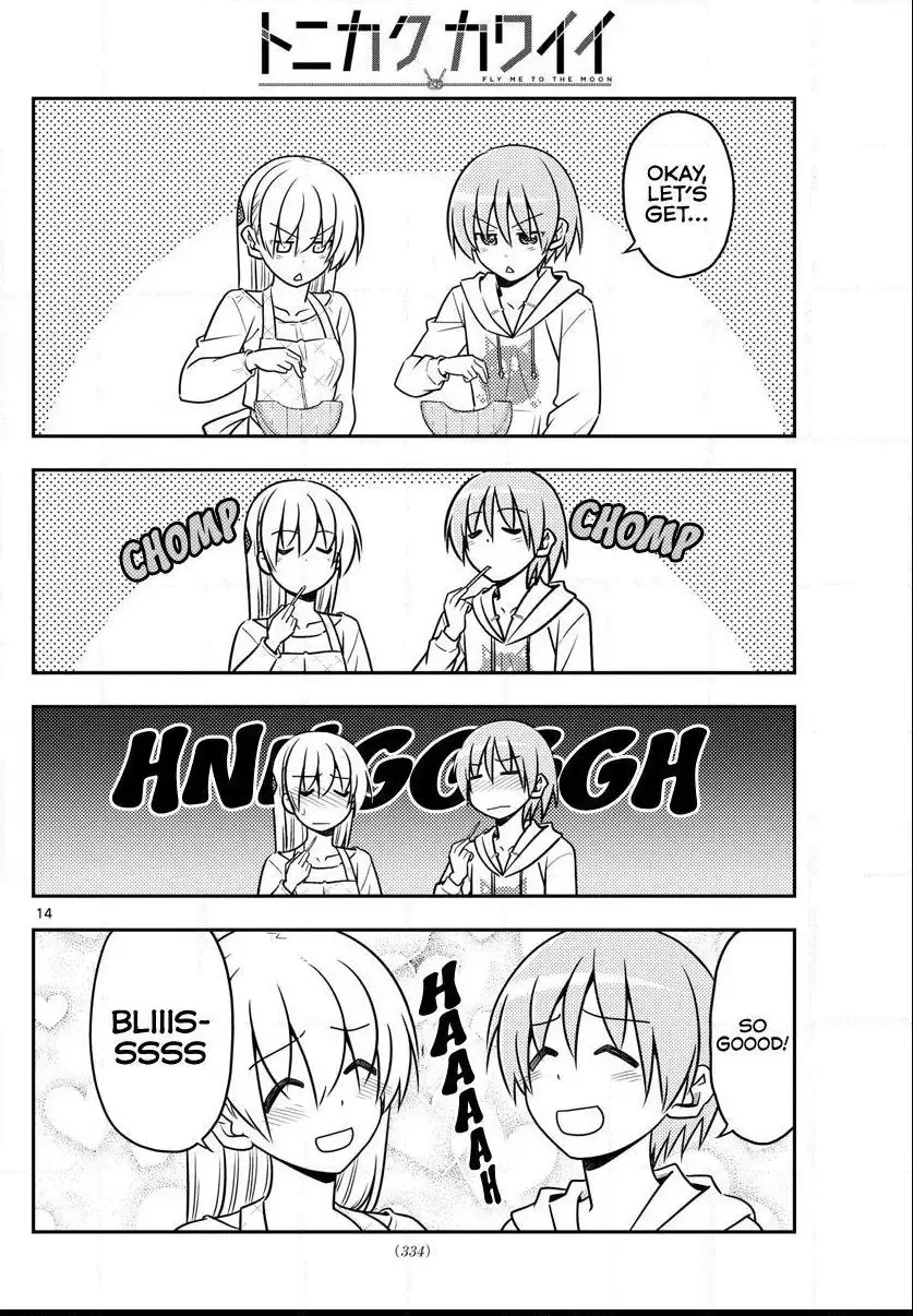 Tonikaku Kawaii Chapter 37 page 15