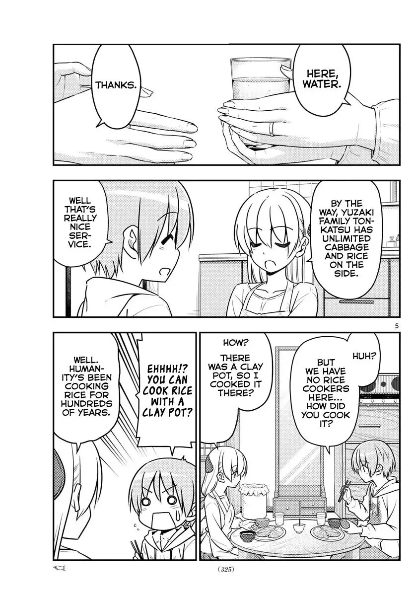 Tonikaku Kawaii Chapter 37 page 6