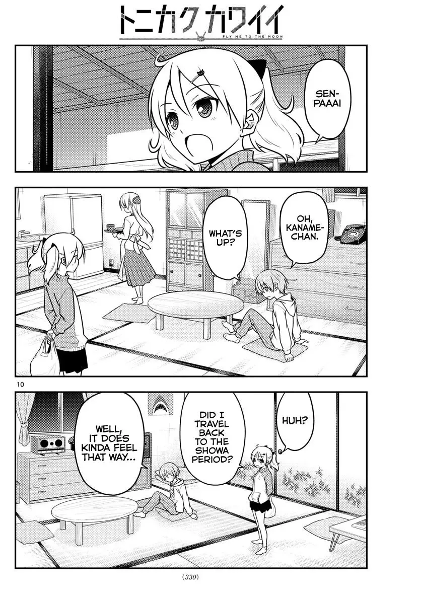 Tonikaku Kawaii Chapter 37 page 11