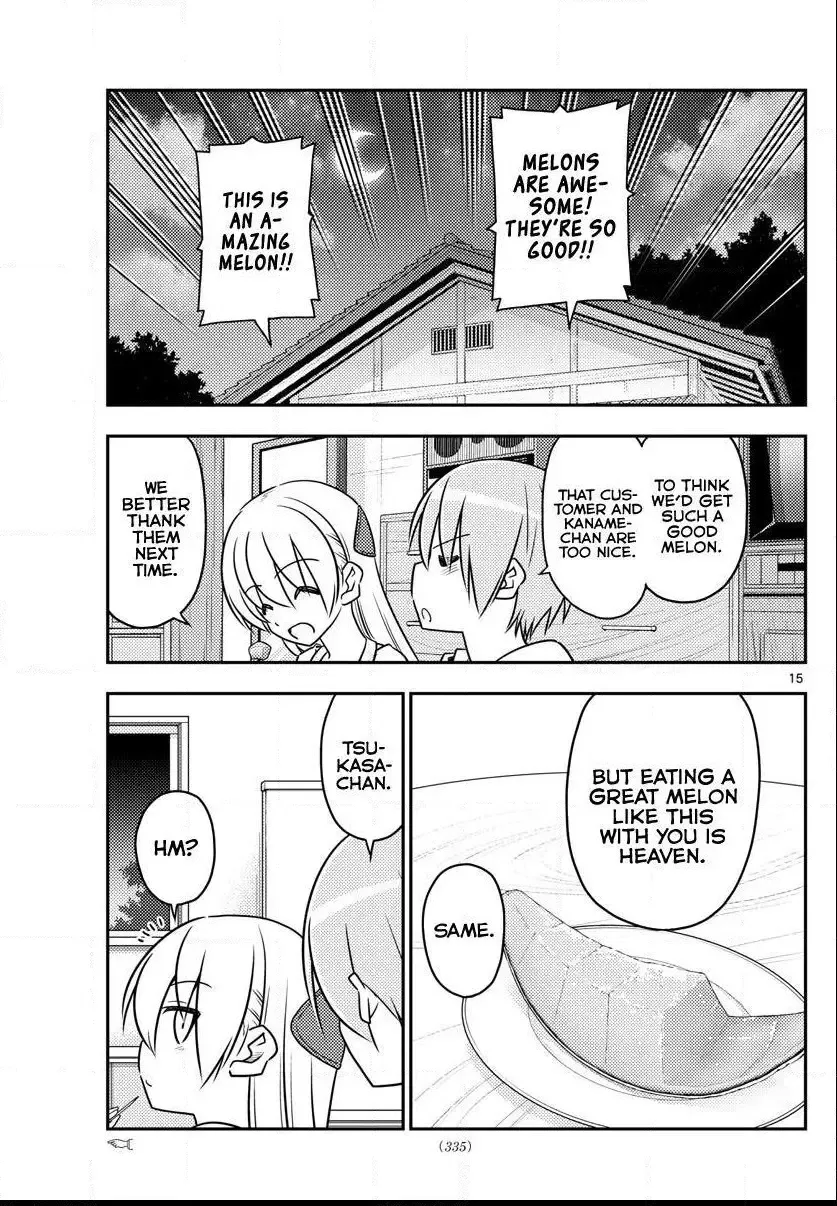 Tonikaku Kawaii Chapter 37 page 16
