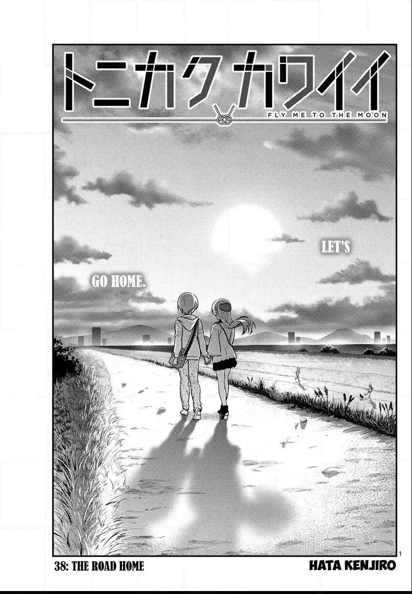 Tonikaku Kawaii Chapter 38 page 2