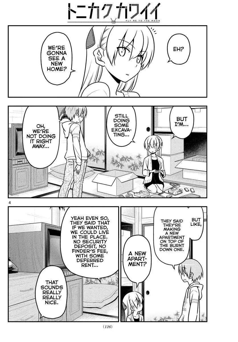 Tonikaku Kawaii Chapter 38 page 5