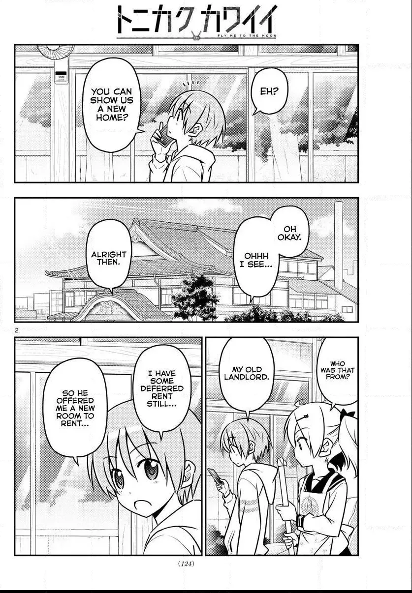 Tonikaku Kawaii Chapter 38 page 3
