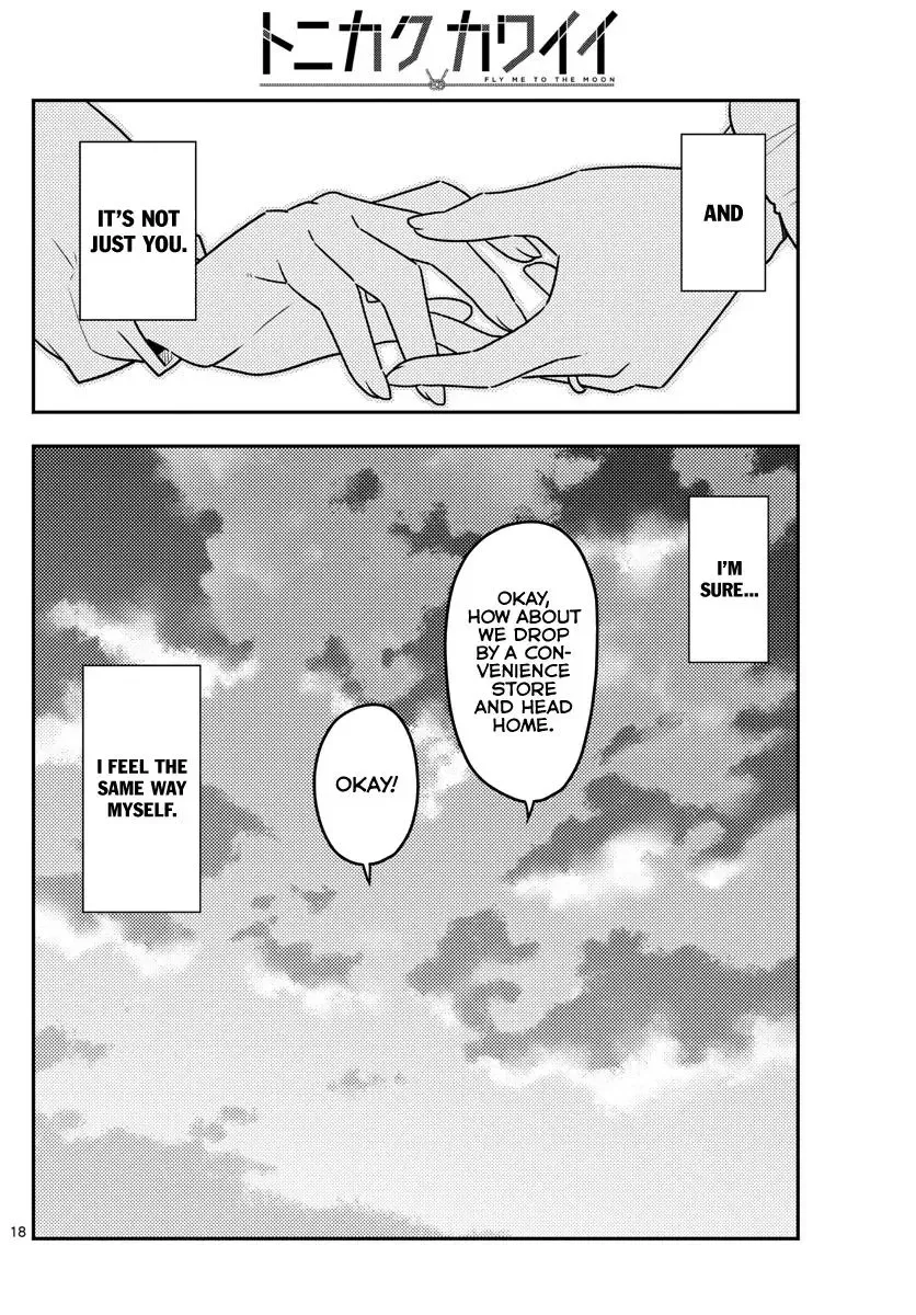 Tonikaku Kawaii Chapter 38 page 19