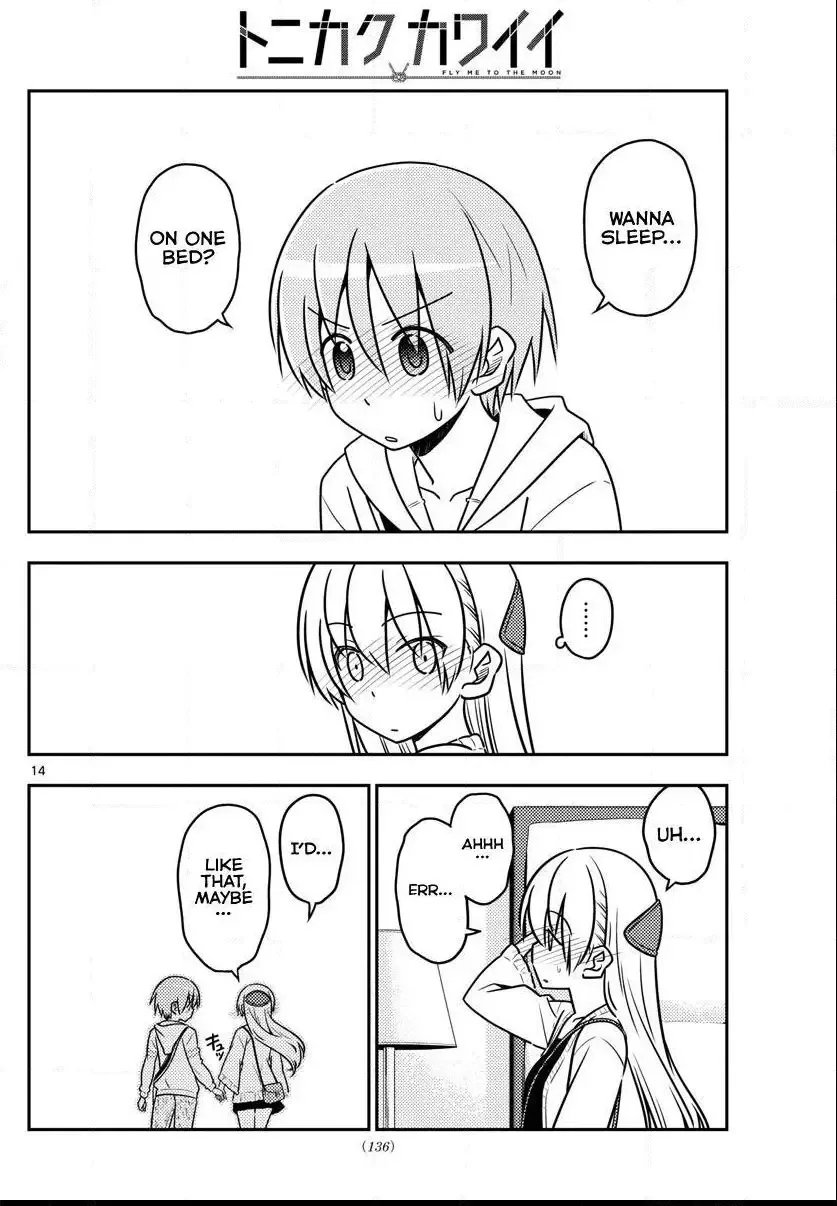 Tonikaku Kawaii Chapter 38 page 15
