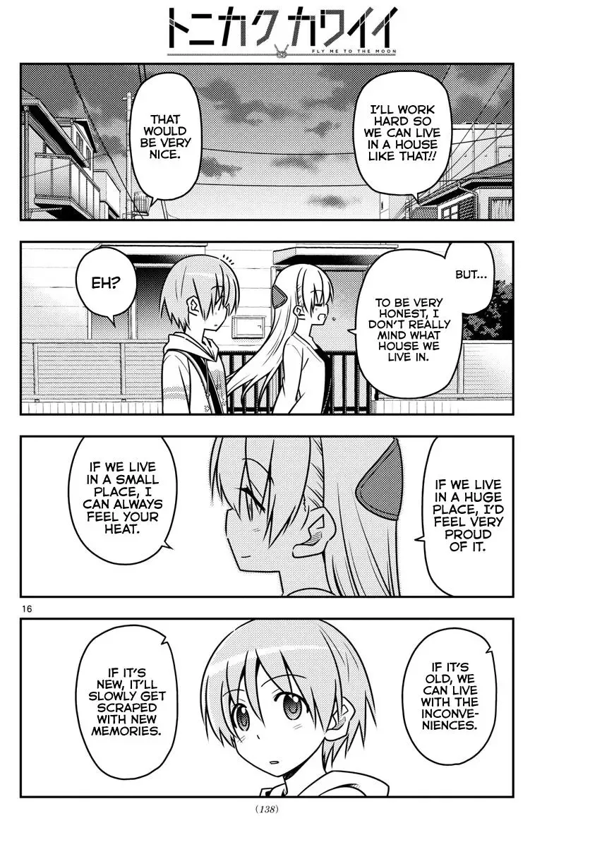 Tonikaku Kawaii Chapter 38 page 17