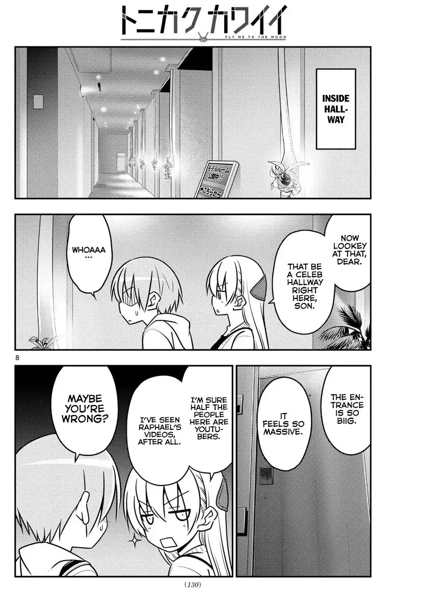 Tonikaku Kawaii Chapter 38 page 9