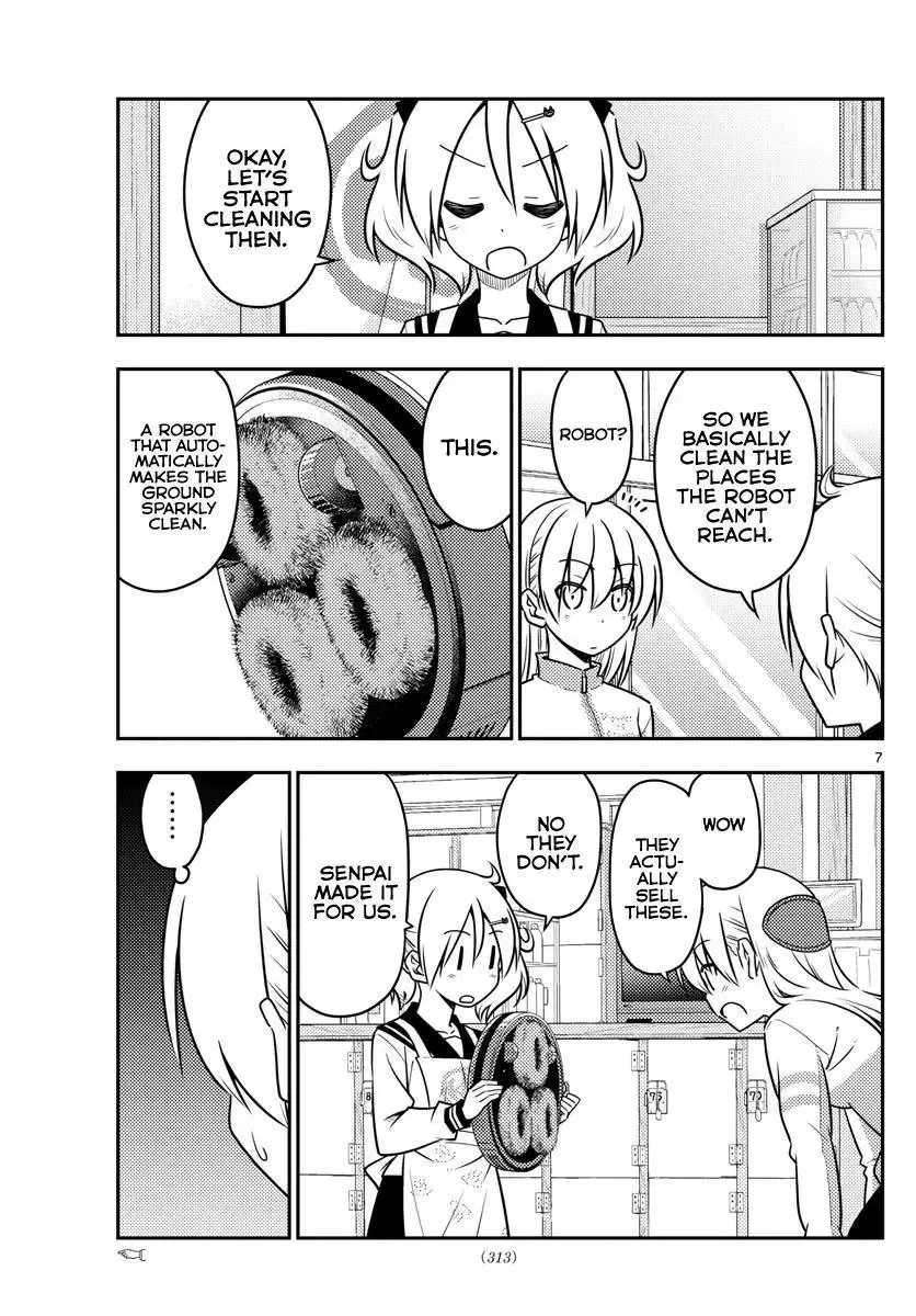 Tonikaku Kawaii Chapter 39 page 8