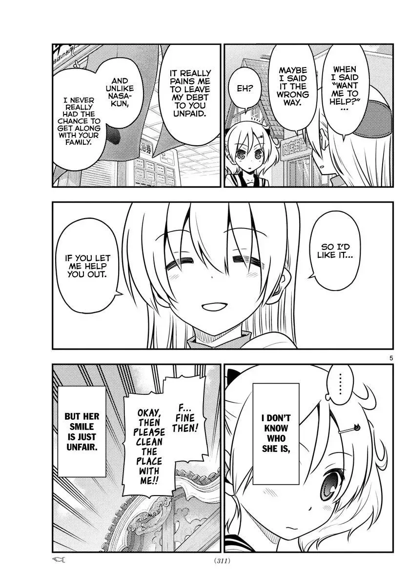 Tonikaku Kawaii Chapter 39 page 6