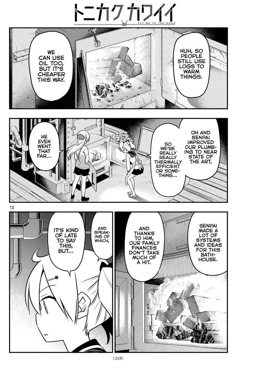 Tonikaku Kawaii Chapter 39 page 13