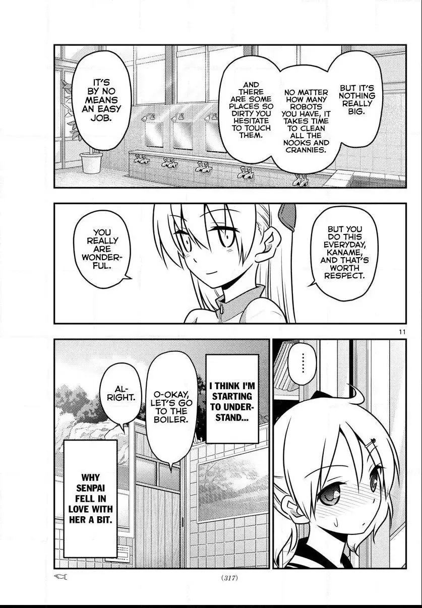 Tonikaku Kawaii Chapter 39 page 12