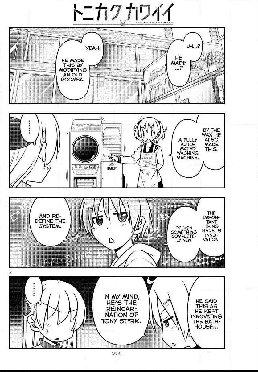 Tonikaku Kawaii Chapter 39 page 9