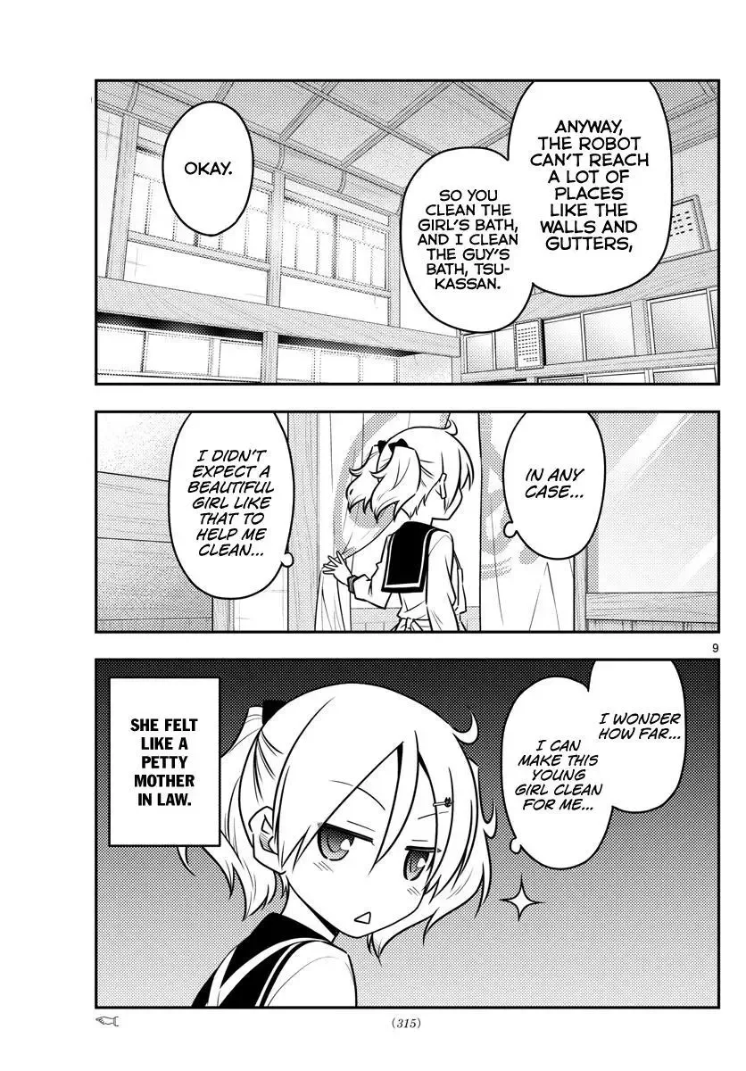 Tonikaku Kawaii Chapter 39 page 10