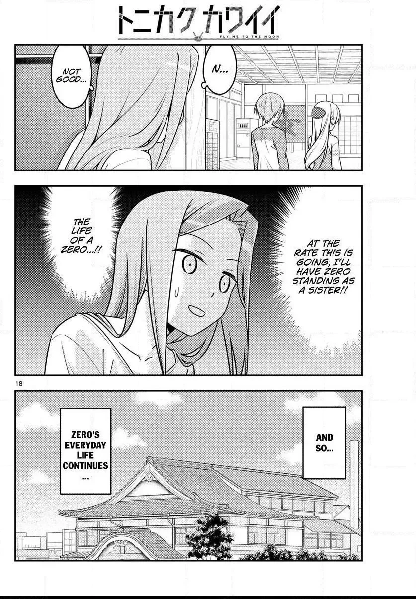 Tonikaku Kawaii Chapter 39 page 19