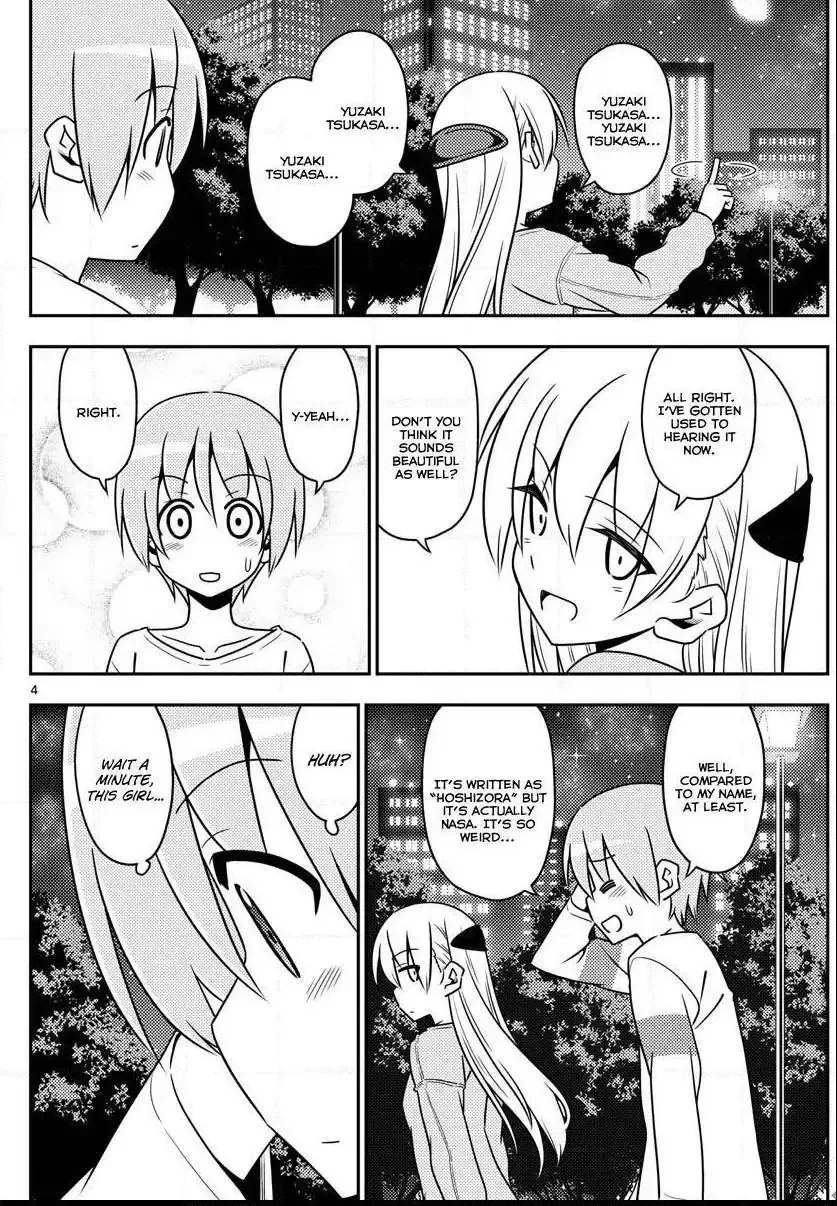 Tonikaku Kawaii Chapter 4 page 4