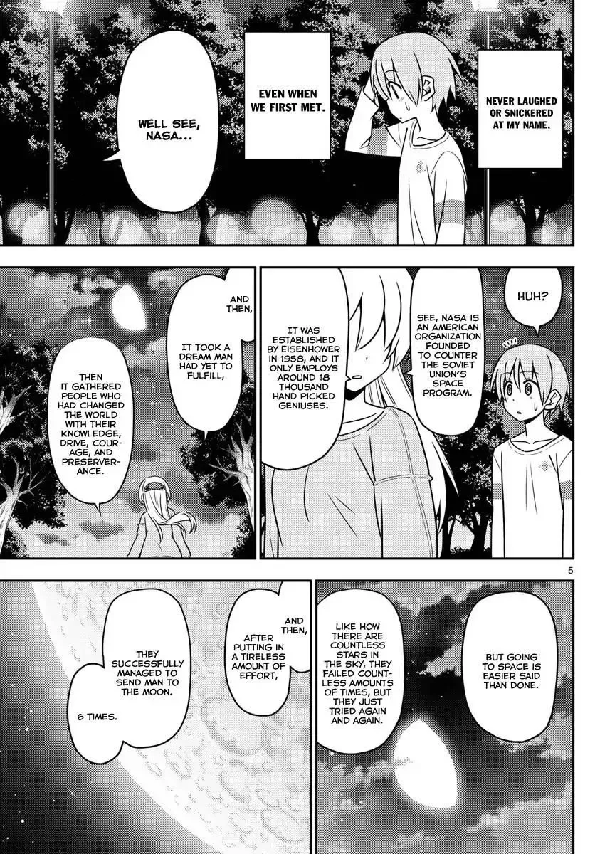 Tonikaku Kawaii Chapter 4 page 5