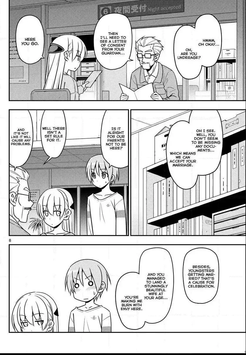 Tonikaku Kawaii Chapter 4 page 8