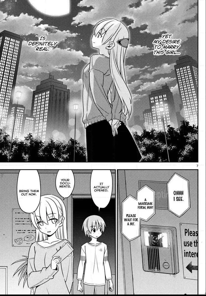 Tonikaku Kawaii Chapter 4 page 7