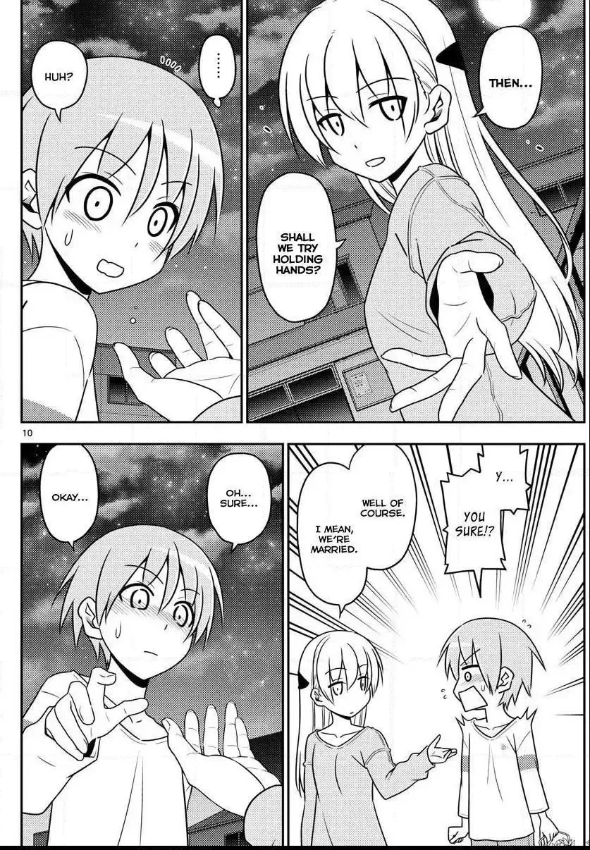 Tonikaku Kawaii Chapter 4 page 10