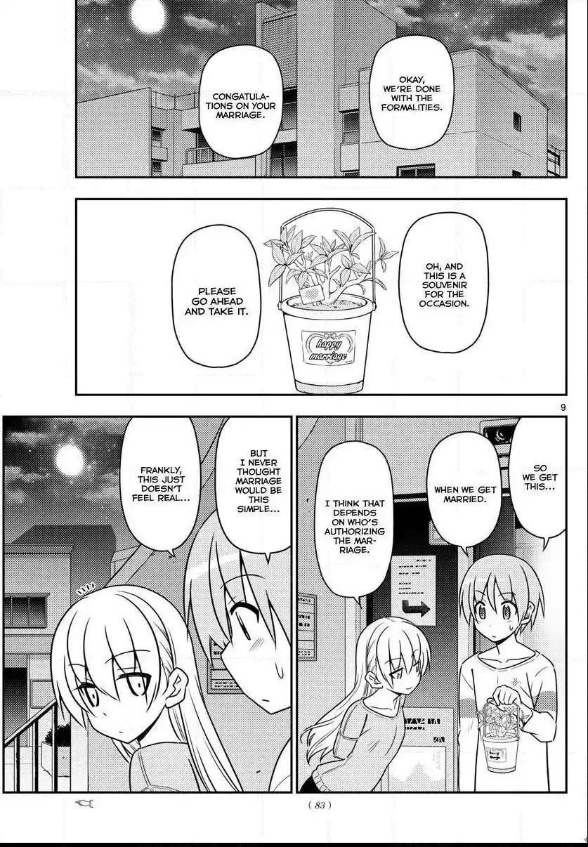 Tonikaku Kawaii Chapter 4 page 9