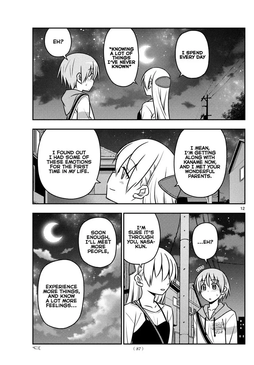 Tonikaku Kawaii Chapter 40 page 12
