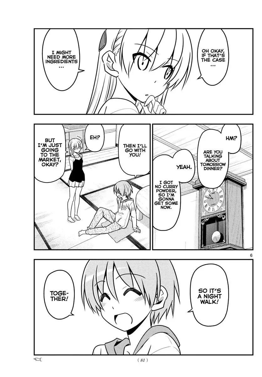 Tonikaku Kawaii Chapter 40 page 6