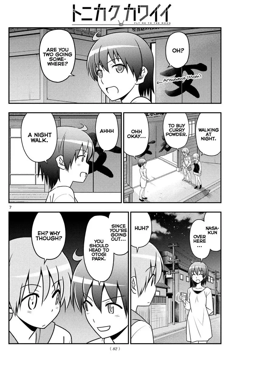 Tonikaku Kawaii Chapter 40 page 7