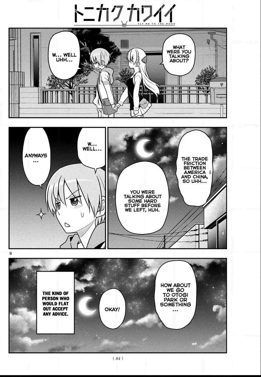 Tonikaku Kawaii Chapter 40 page 9