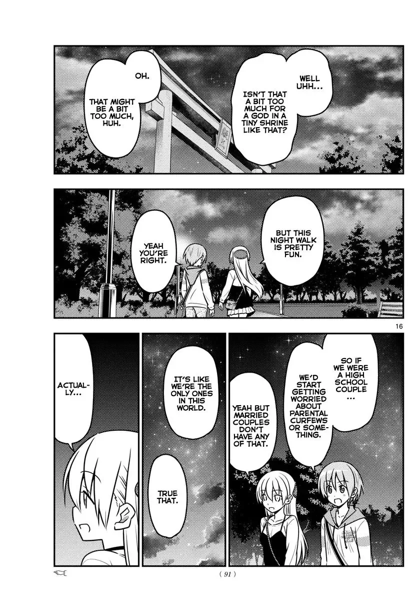 Tonikaku Kawaii Chapter 40 page 16