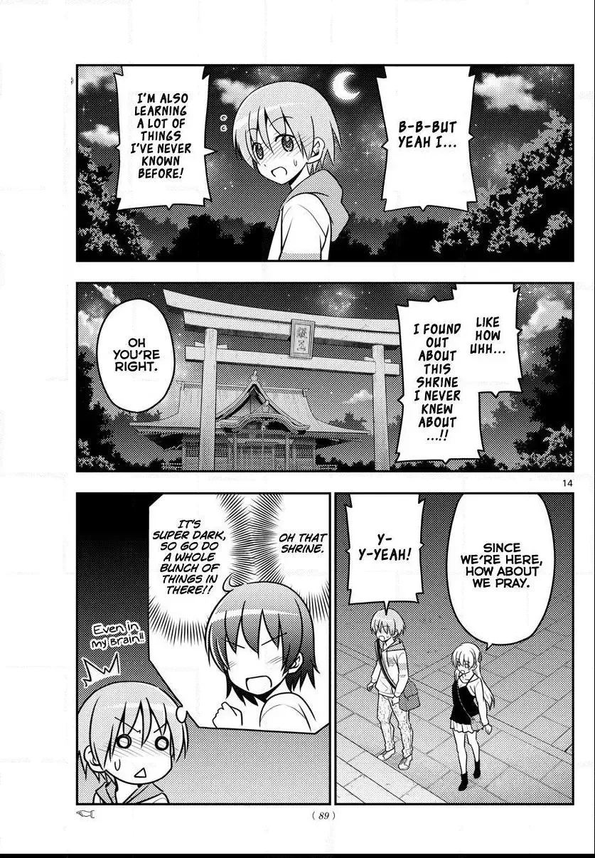 Tonikaku Kawaii Chapter 40 page 14