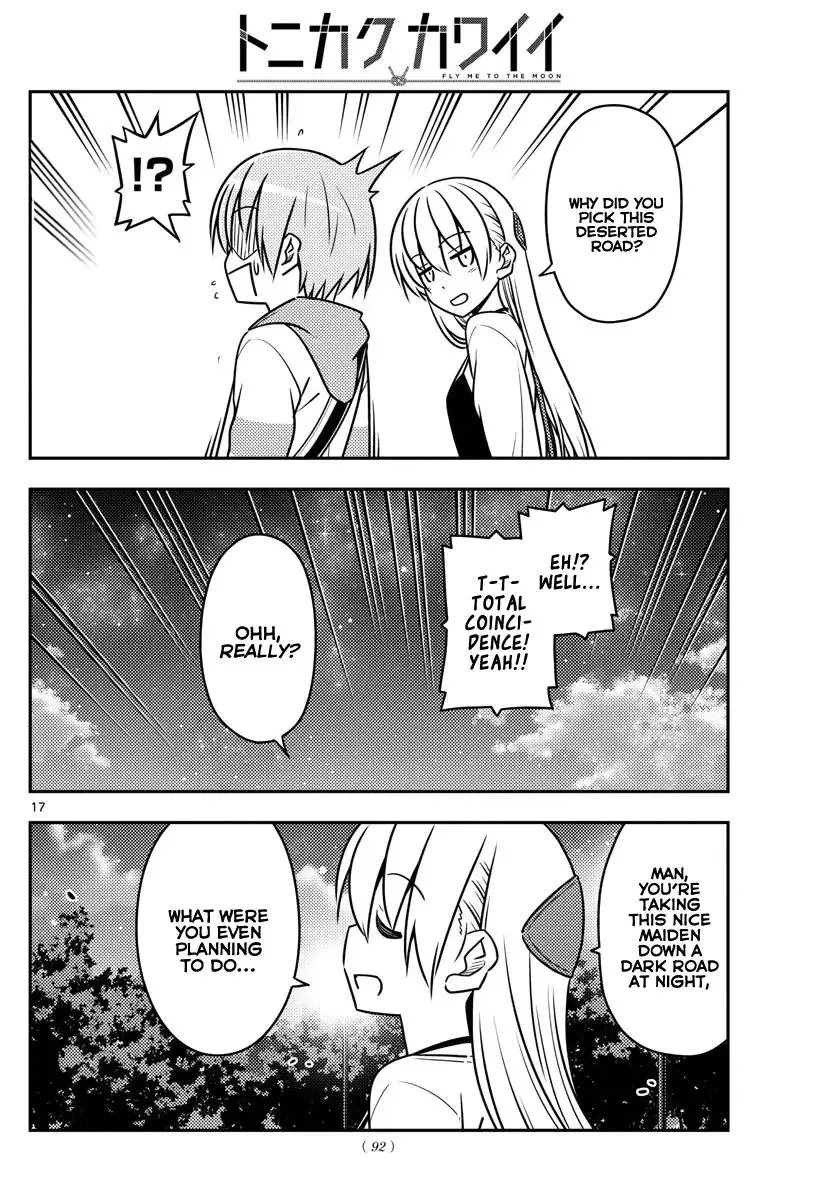 Tonikaku Kawaii Chapter 40 page 17