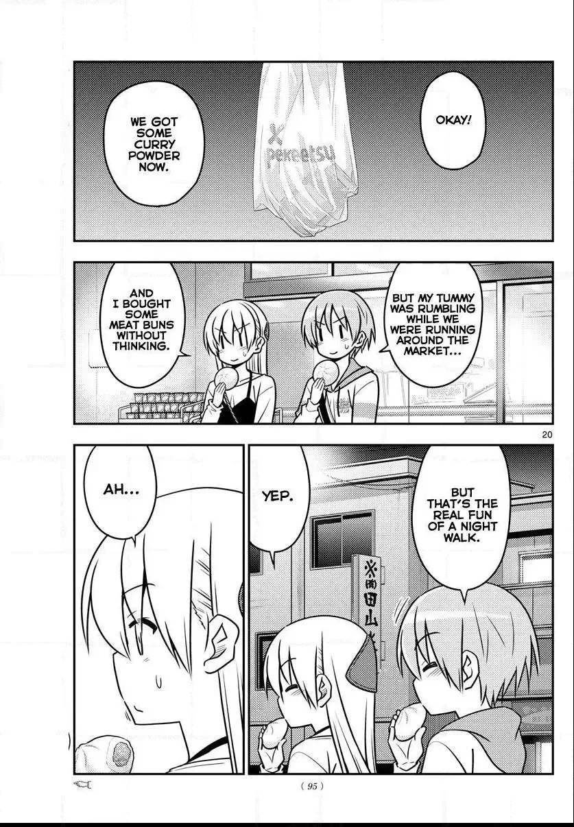 Tonikaku Kawaii Chapter 40 page 20