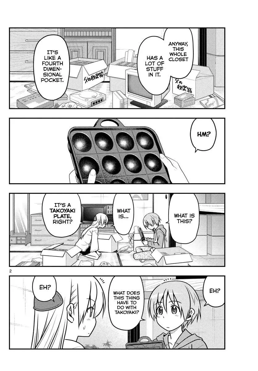 Tonikaku Kawaii Chapter 41 page 2