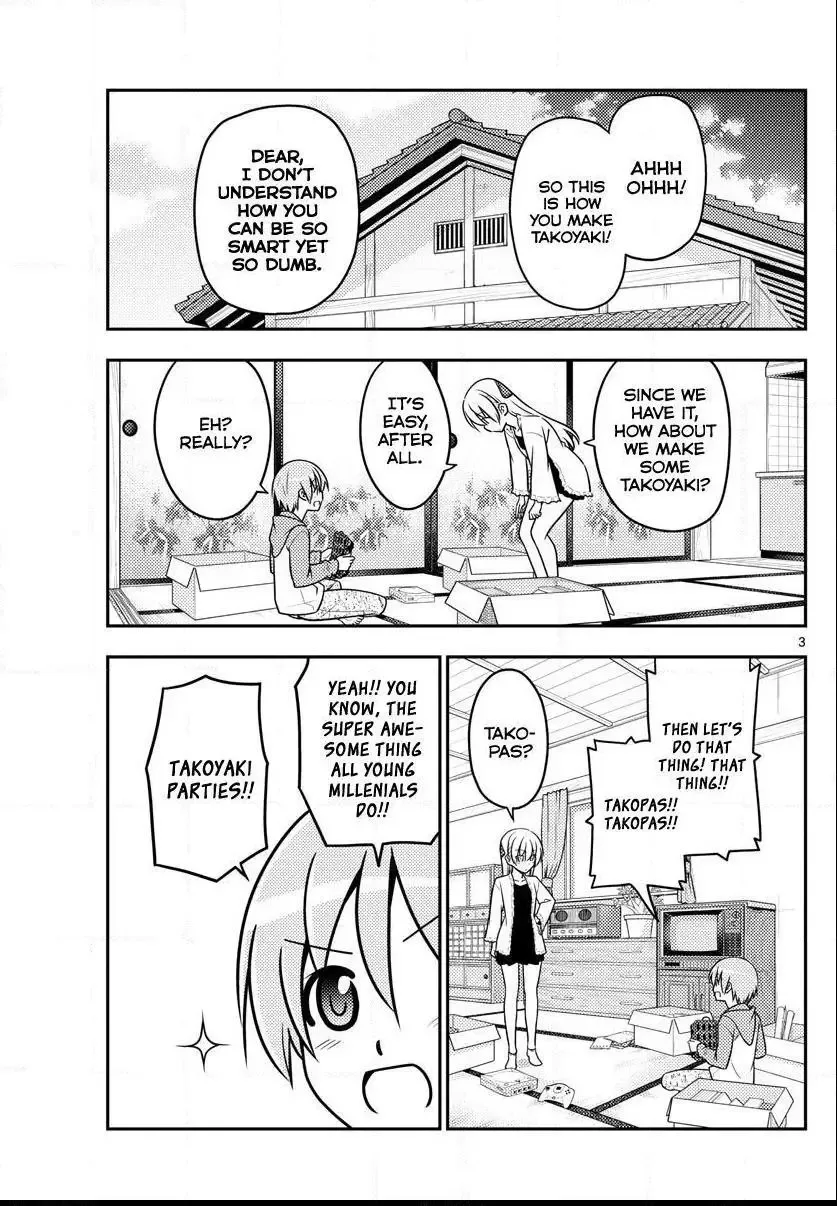 Tonikaku Kawaii Chapter 41 page 3