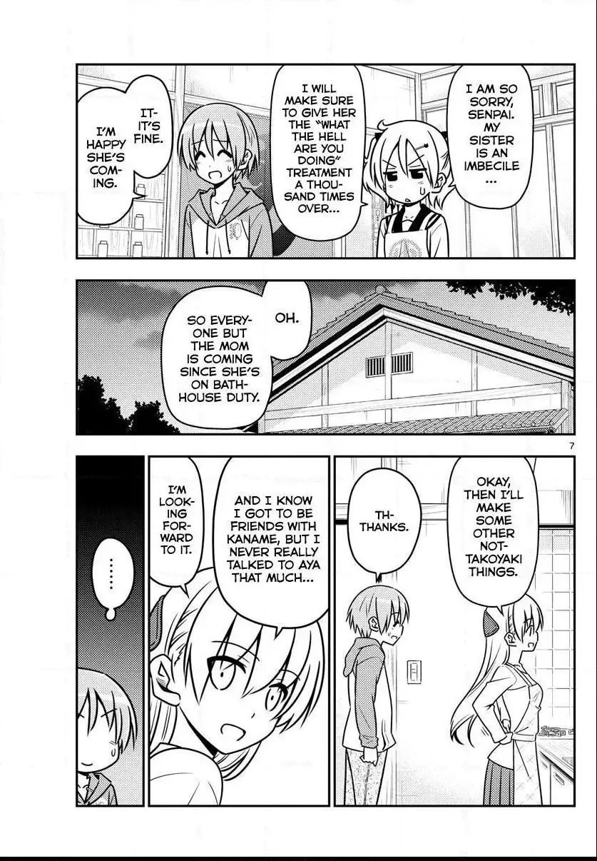 Tonikaku Kawaii Chapter 41 page 7
