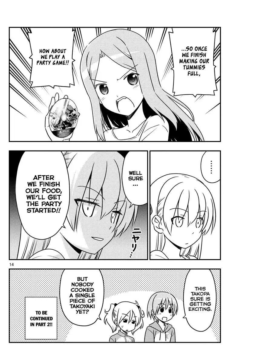 Tonikaku Kawaii Chapter 41 page 14