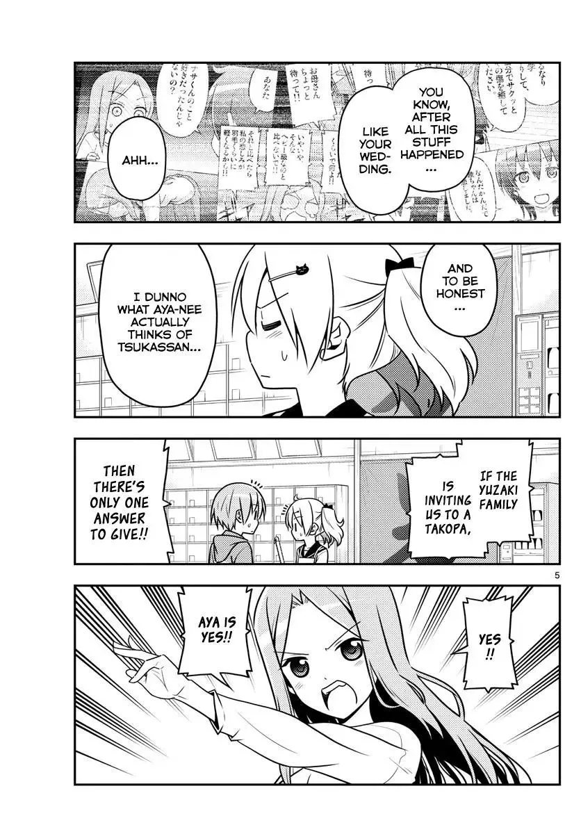 Tonikaku Kawaii Chapter 41 page 5