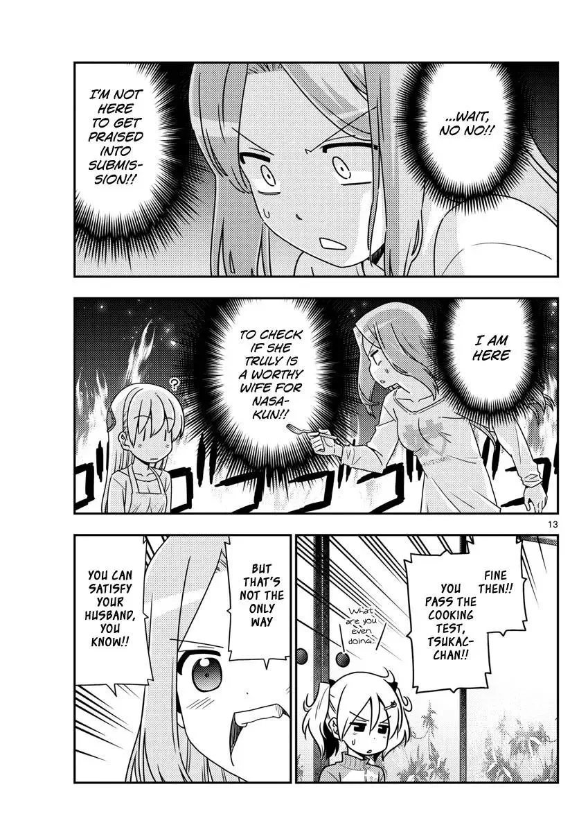 Tonikaku Kawaii Chapter 41 page 13