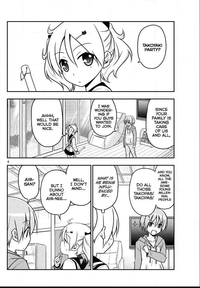 Tonikaku Kawaii Chapter 41 page 4