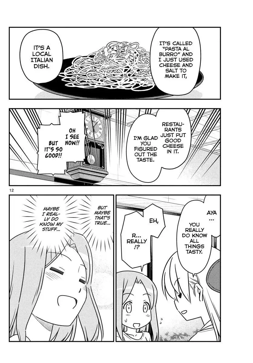 Tonikaku Kawaii Chapter 41 page 12