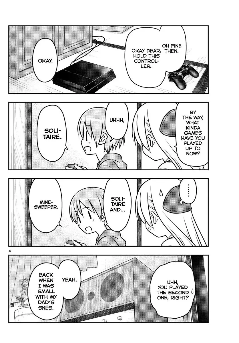 Tonikaku Kawaii Chapter 42 page 4